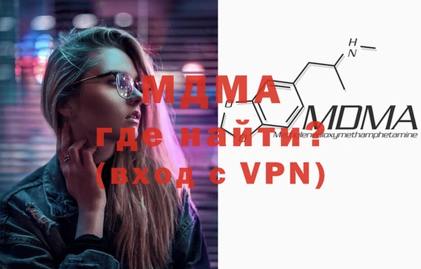мяу мяу мука Усинск