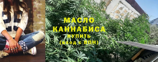 мяу мяу мука Усинск