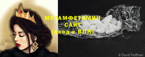 мяу мяу мука Усинск