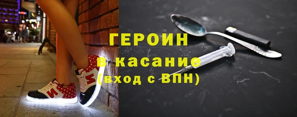 мяу мяу мука Усинск