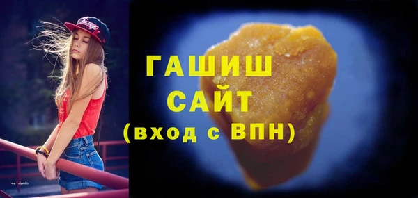 мяу мяу мука Усинск