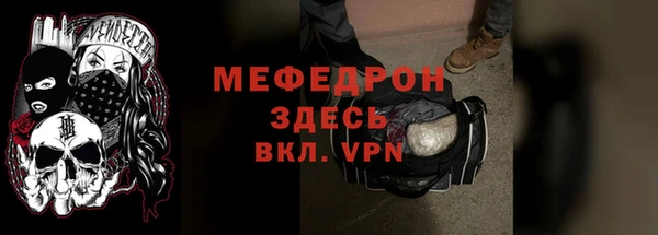 не бодяженный Усолье-Сибирское