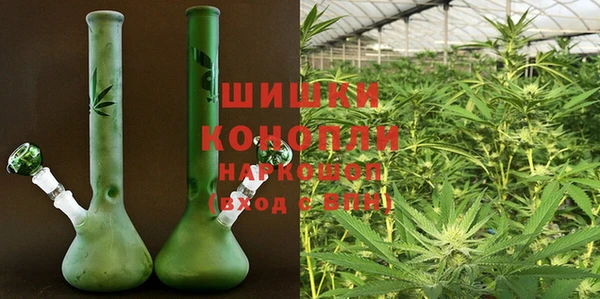 не бодяженный Усолье-Сибирское