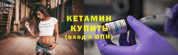 мяу мяу мука Усинск