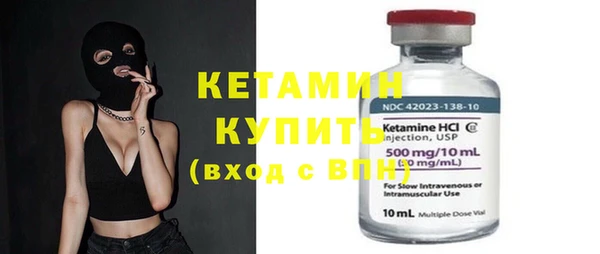 мяу мяу мука Усинск