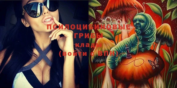 мяу мяу мука Усинск