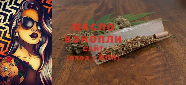 мяу мяу мука Усинск