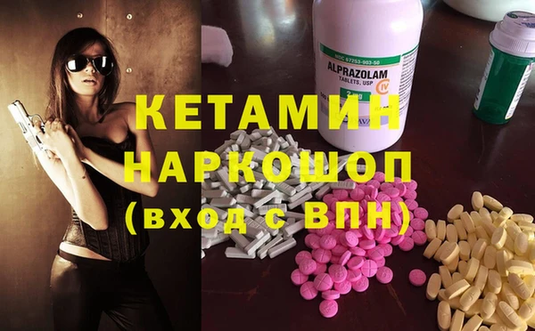 мяу мяу мука Усинск