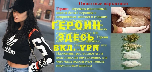 мяу мяу мука Усинск