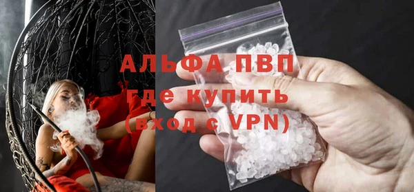 мяу мяу мука Усинск