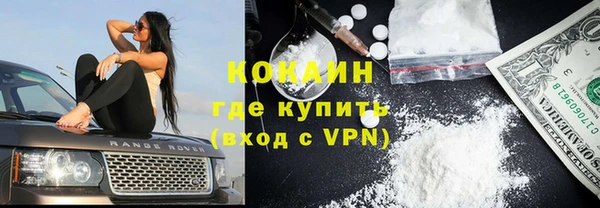 не бодяженный Усолье-Сибирское