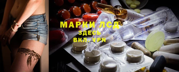 не бодяженный Усолье-Сибирское