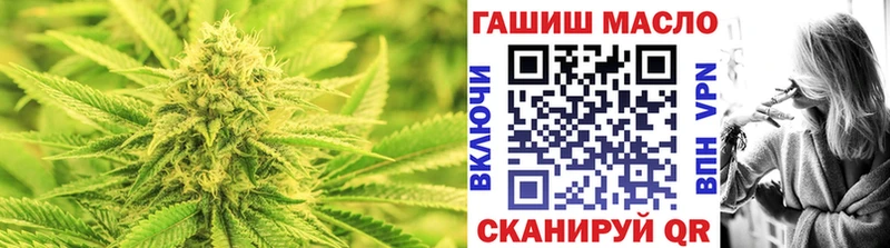 Купить закладки  Мезень  Дистиллят ТГК гашишное масло 