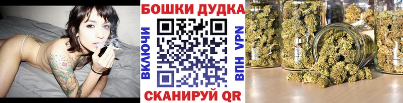 Купить  Мезень  Каннабис VHQ 